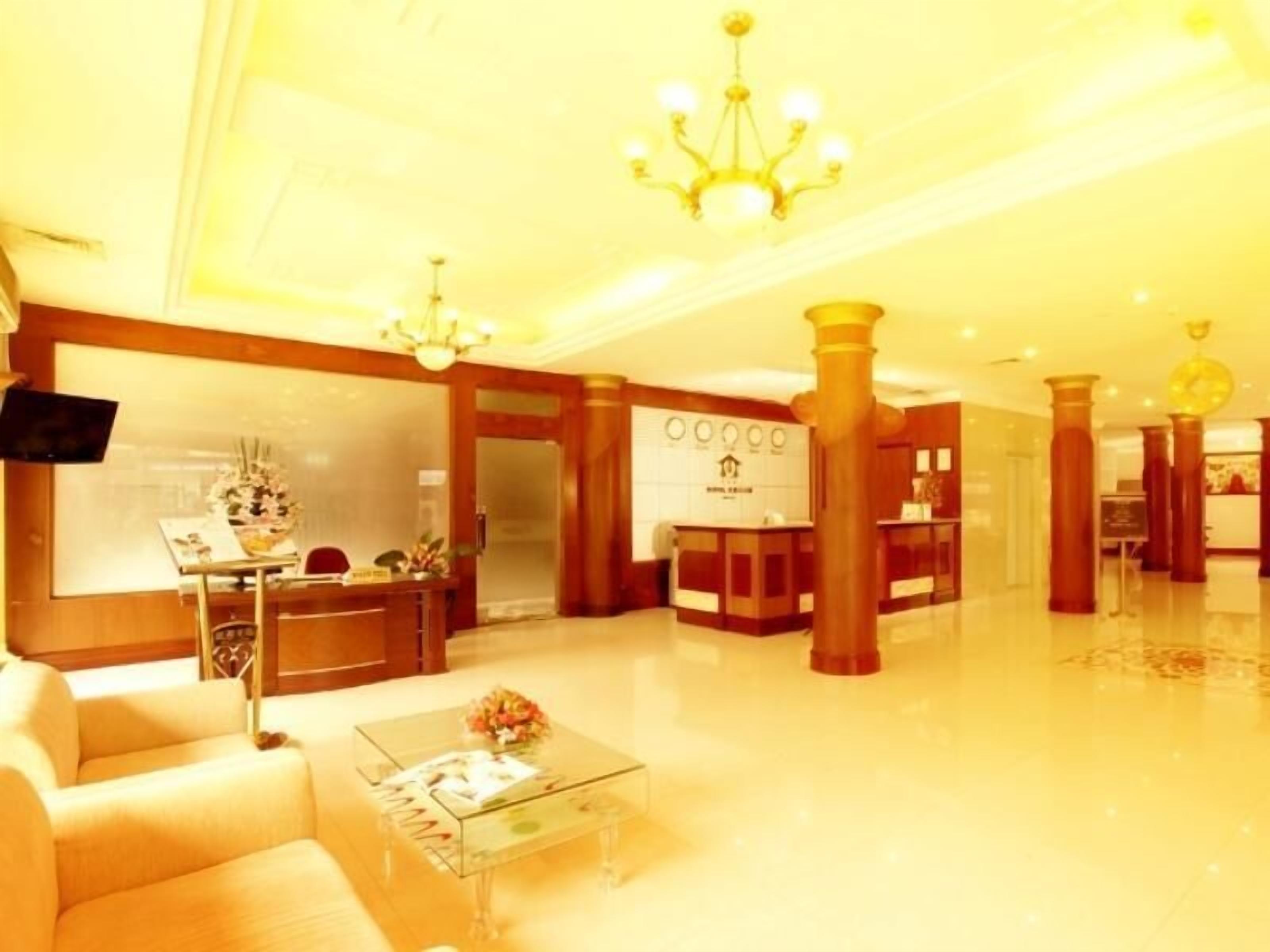الردهة