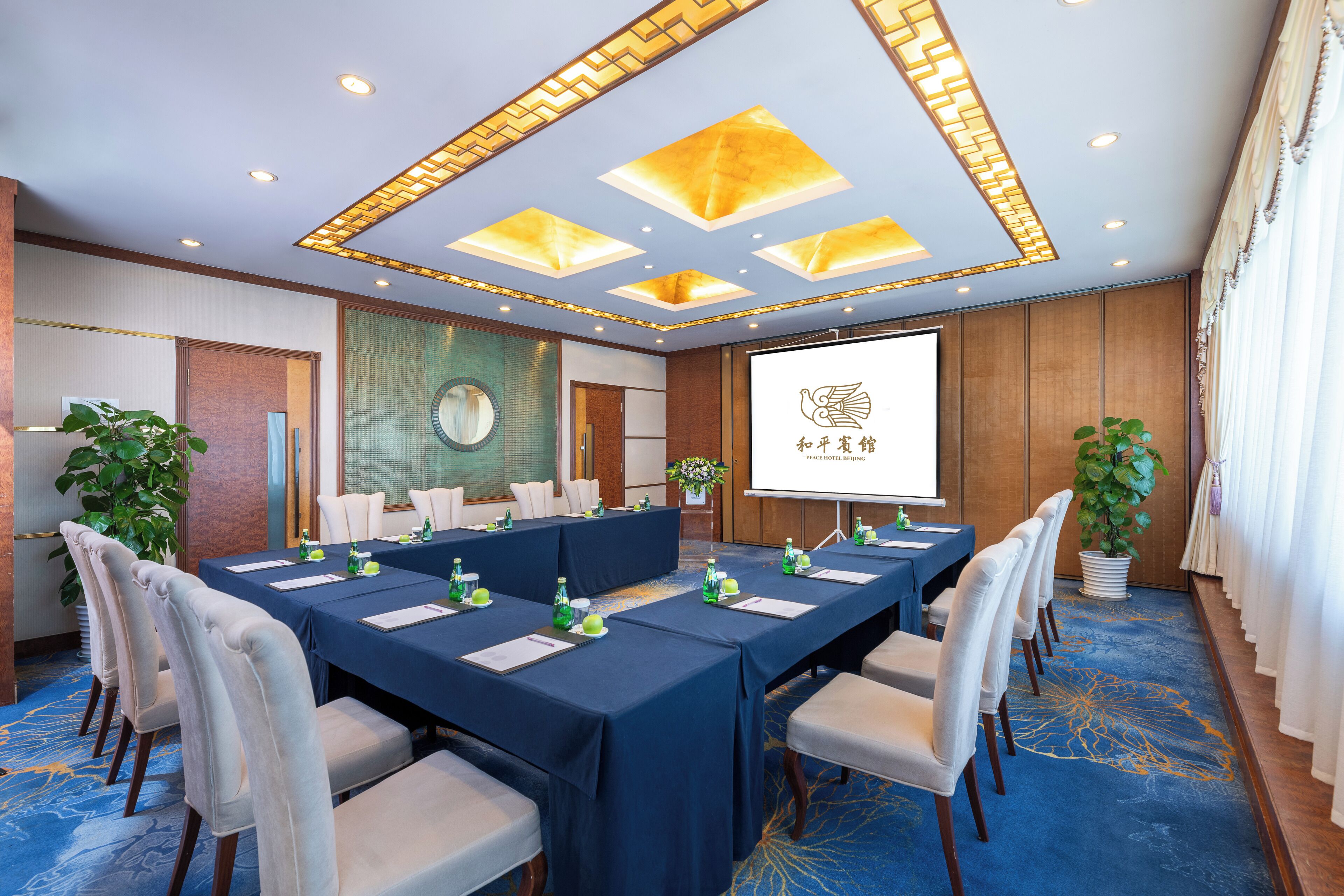 Photo - Peace Hotel Beijing