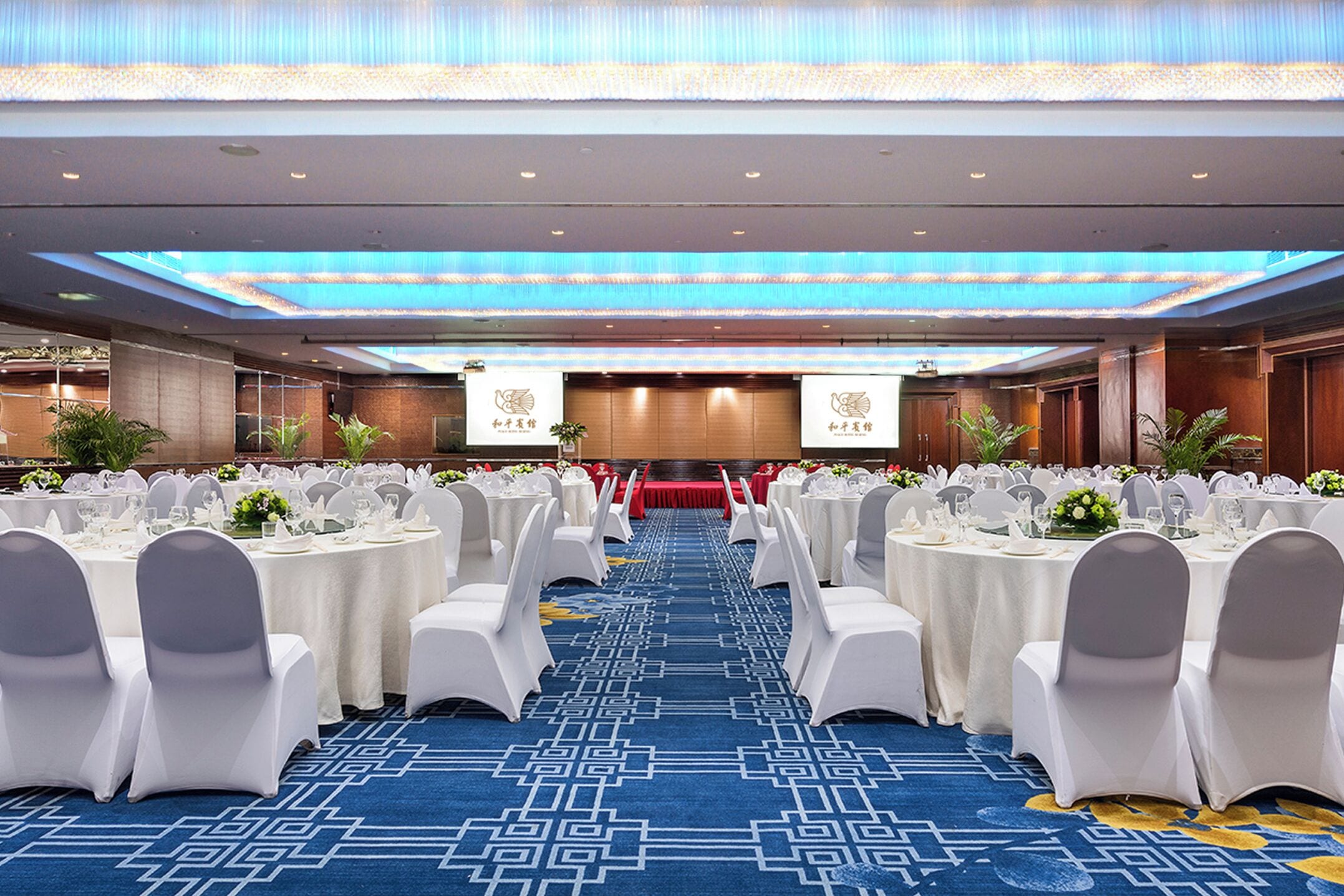 Photo - Peace Hotel Beijing