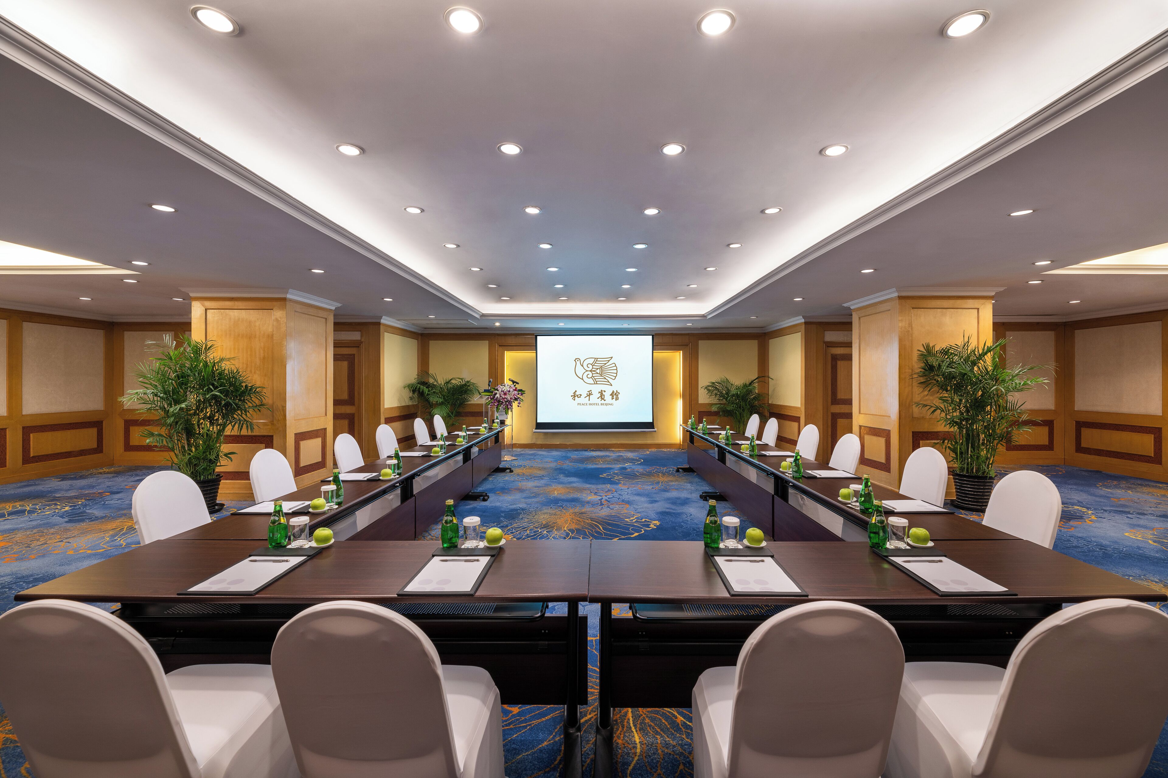 Photo - Peace Hotel Beijing