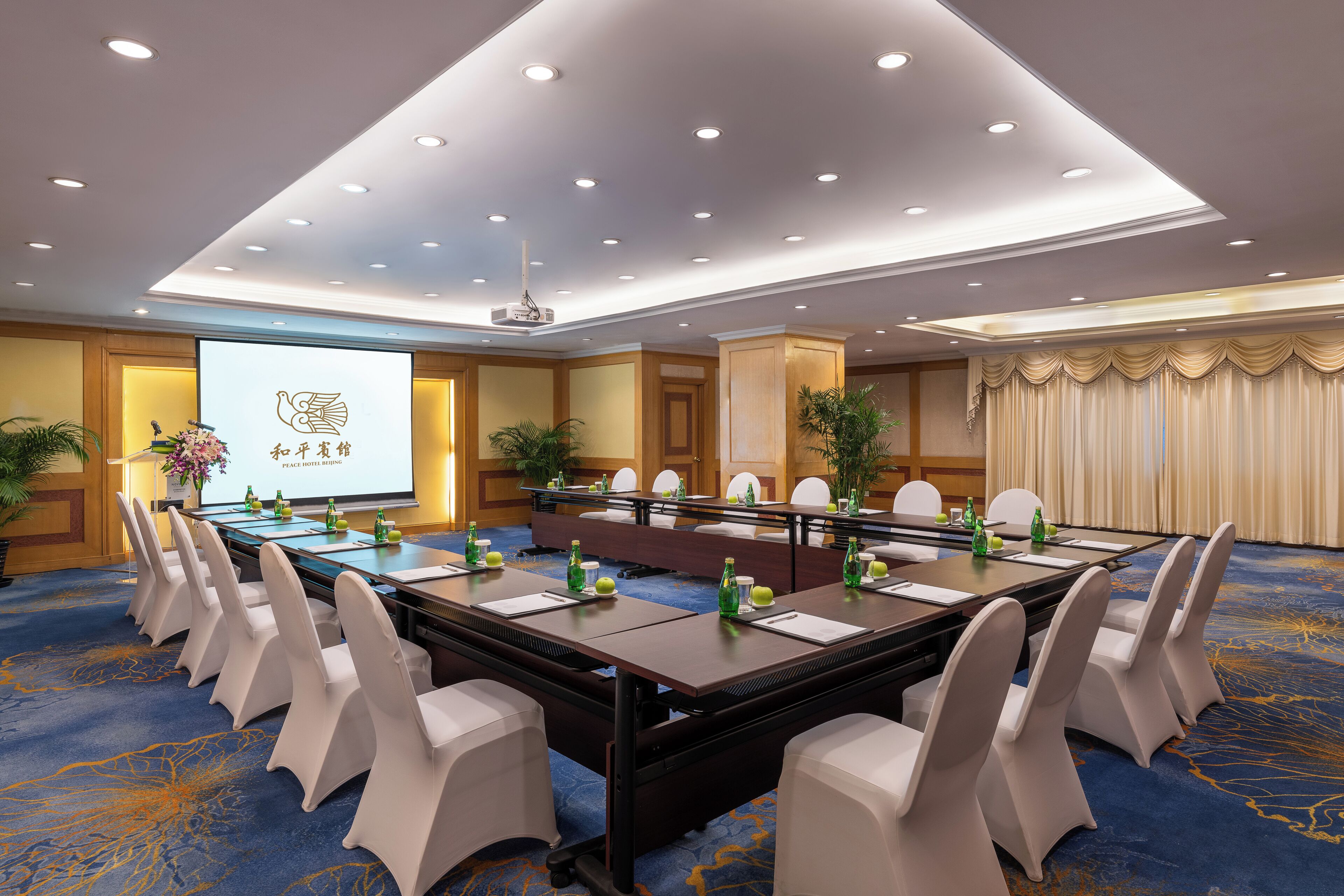 Photo - Peace Hotel Beijing