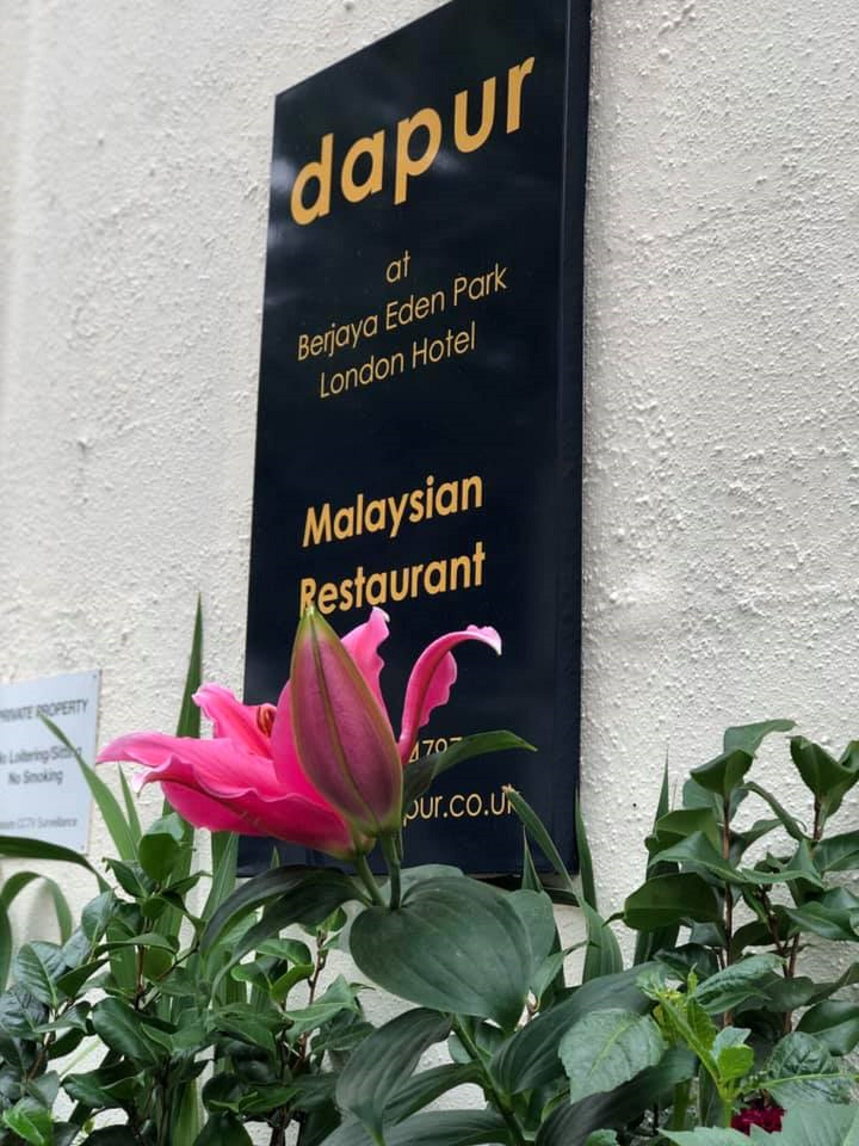 Photo - Berjaya Eden Park London Hotel