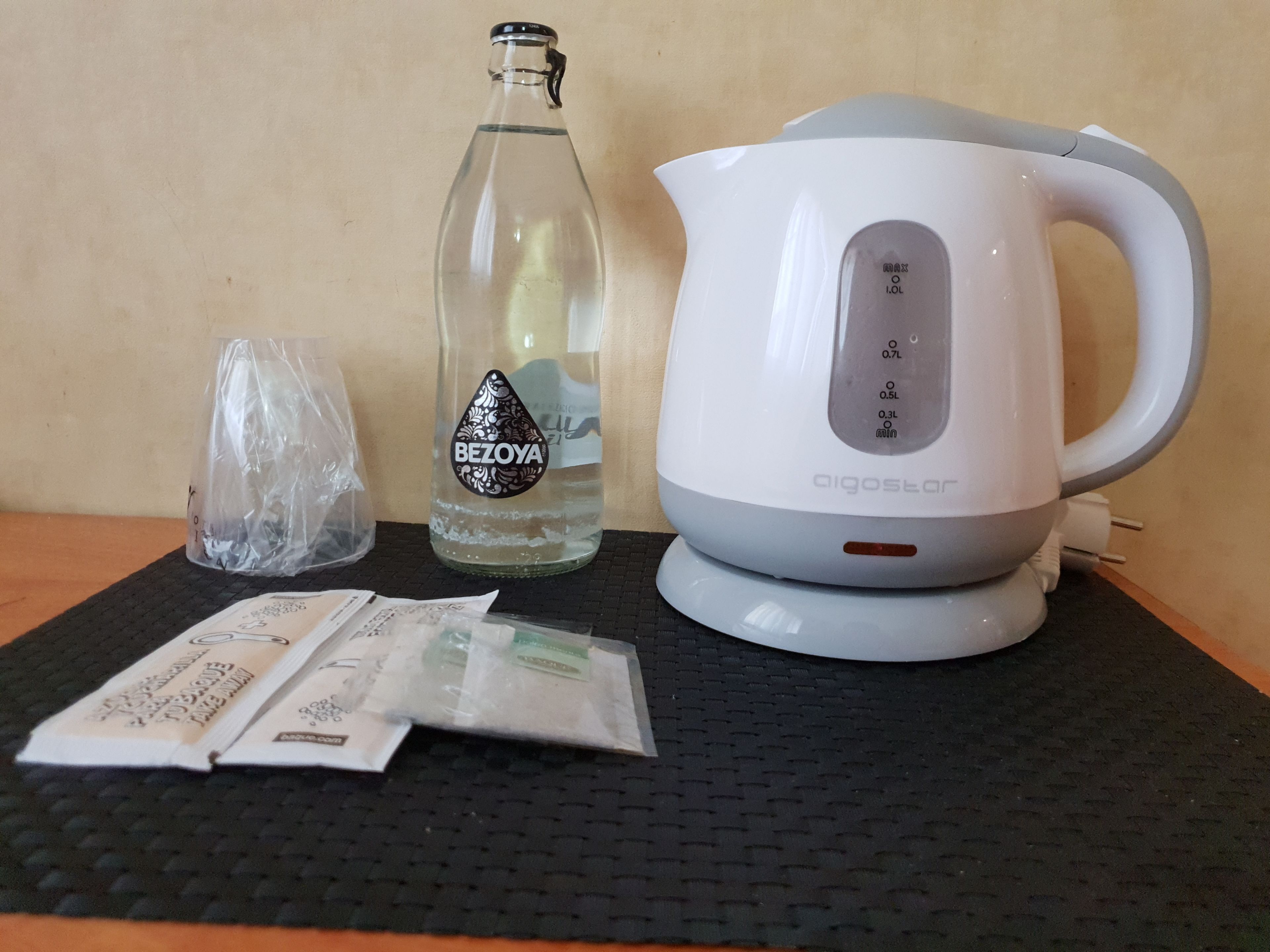 minibar, in-room safe, desk, blackout curtains