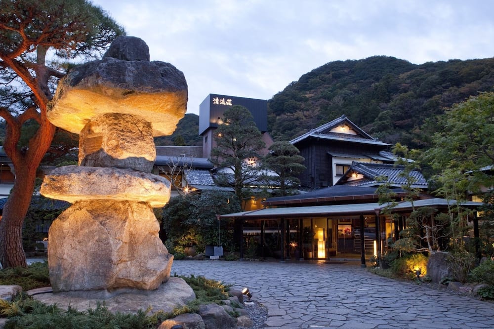 Inn Seiryuso