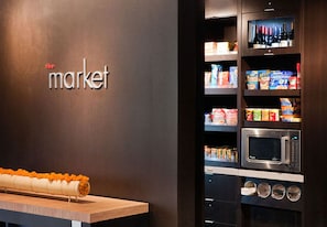 Snack bar