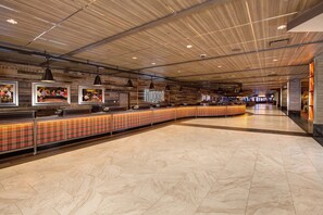الردهة