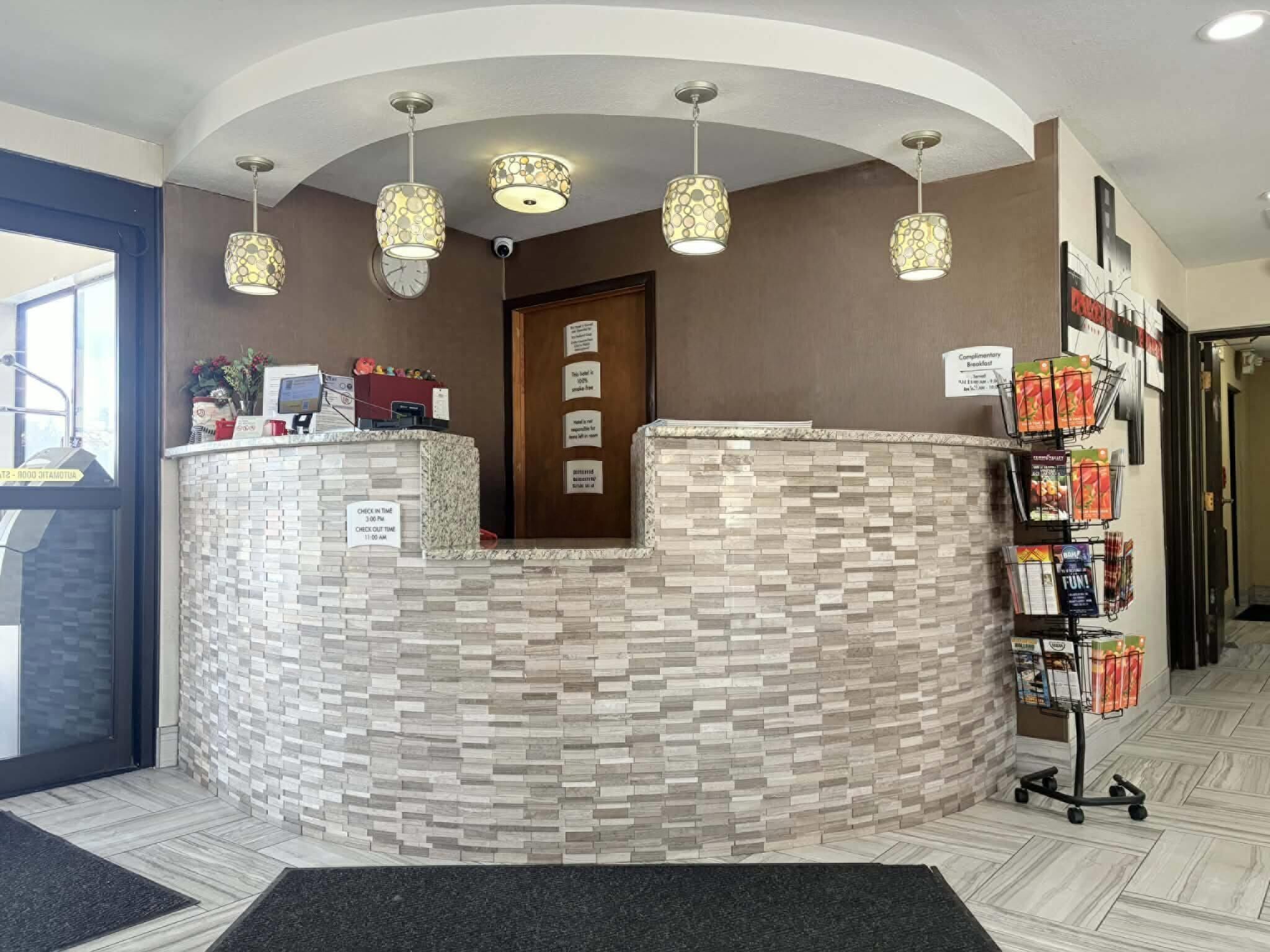 ล็อบบี้