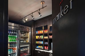 Property amenity - Courtyard by Marriott Austin The Domain Area (Austin)