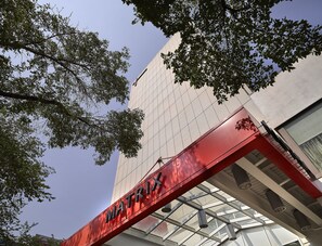 Front of property - Matrix Hotel (Edmonton)