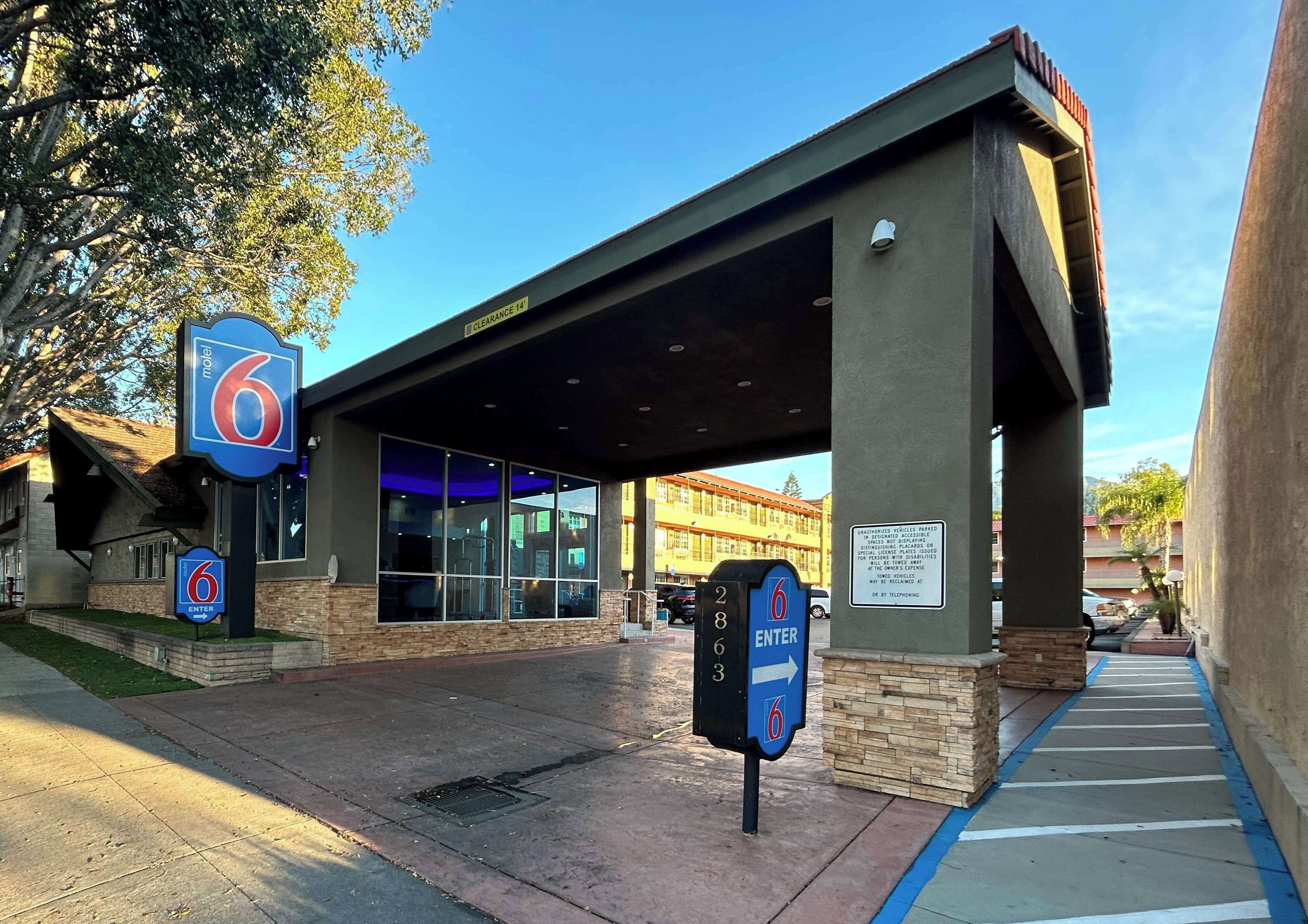 المنشأة من الخارج