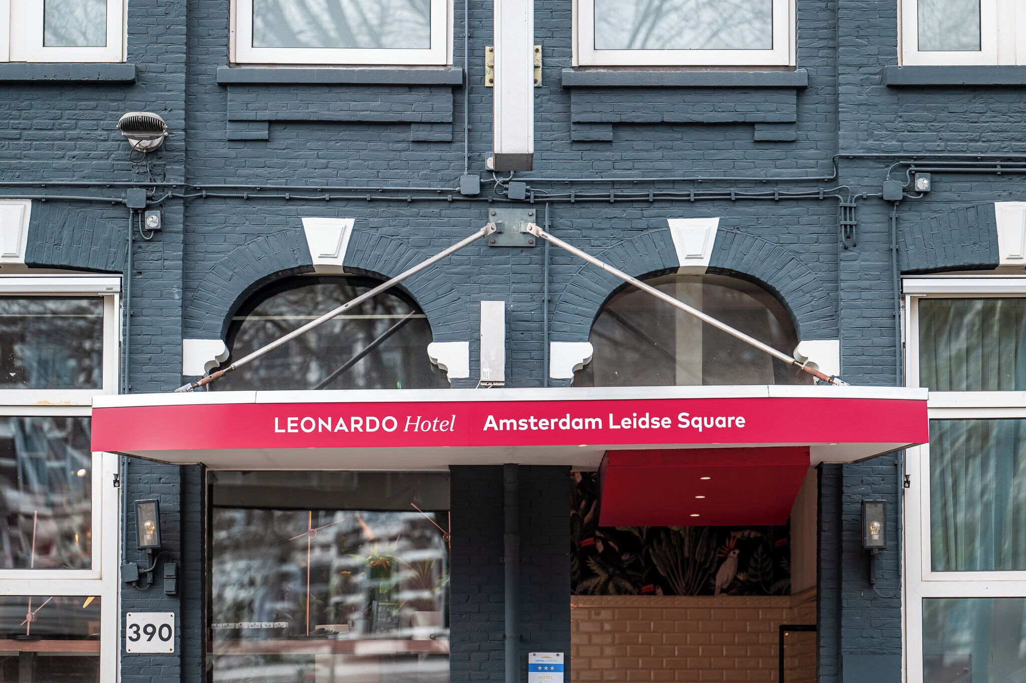 บริเวณภายนอก