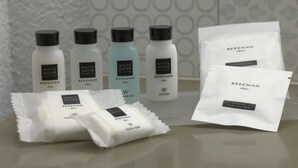 A collection of skincare products including lotions, a facial bar, and a makeup remover wipe, all branded as 'Beekman'. - Country Inn & Suites by Radisson, Tulsa, OK (Tulsa)