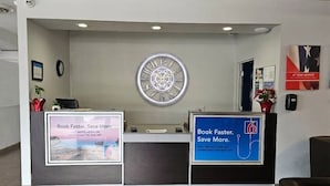 منطقة الاستقبال