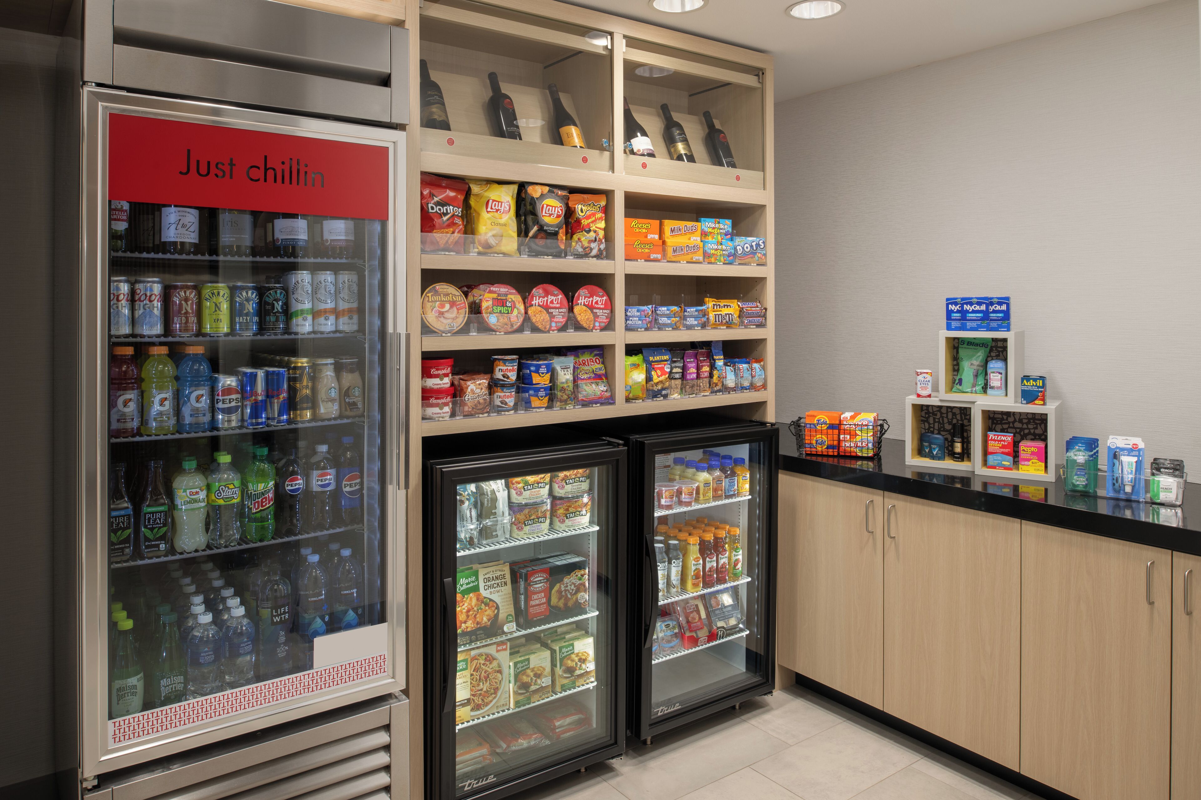 بار الوجبات الخفيفة