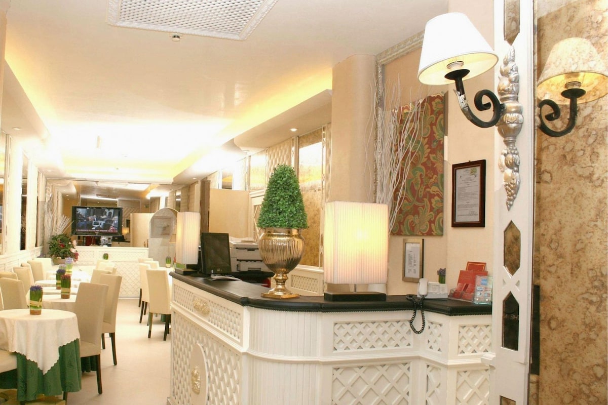 Hall