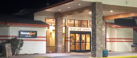 المنشأة من الخارج