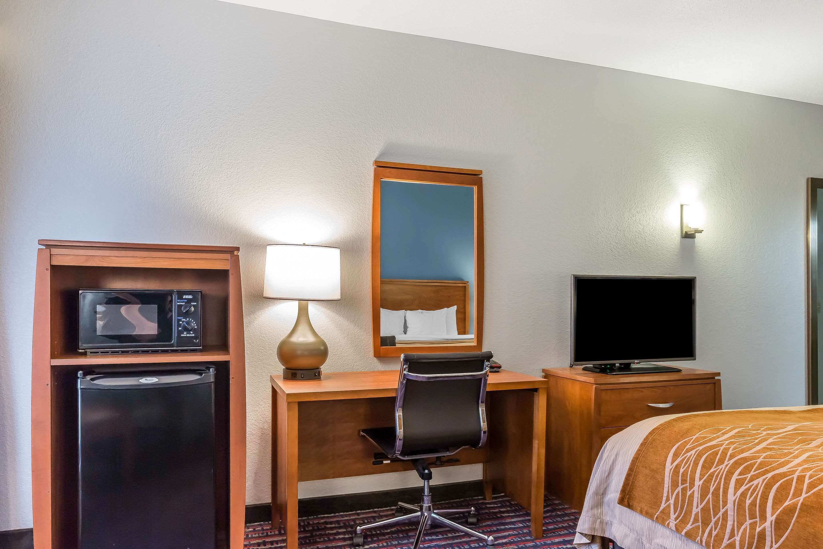 Kamar