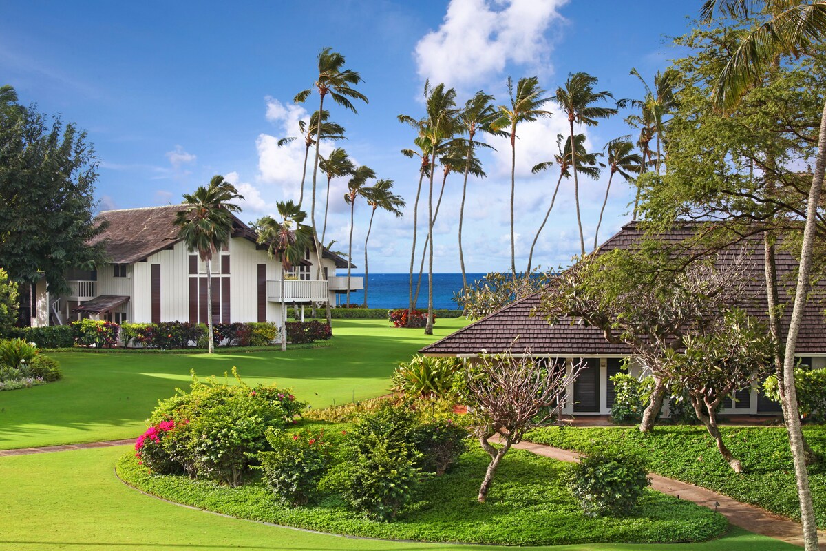 Kiahuna Plantation Resort