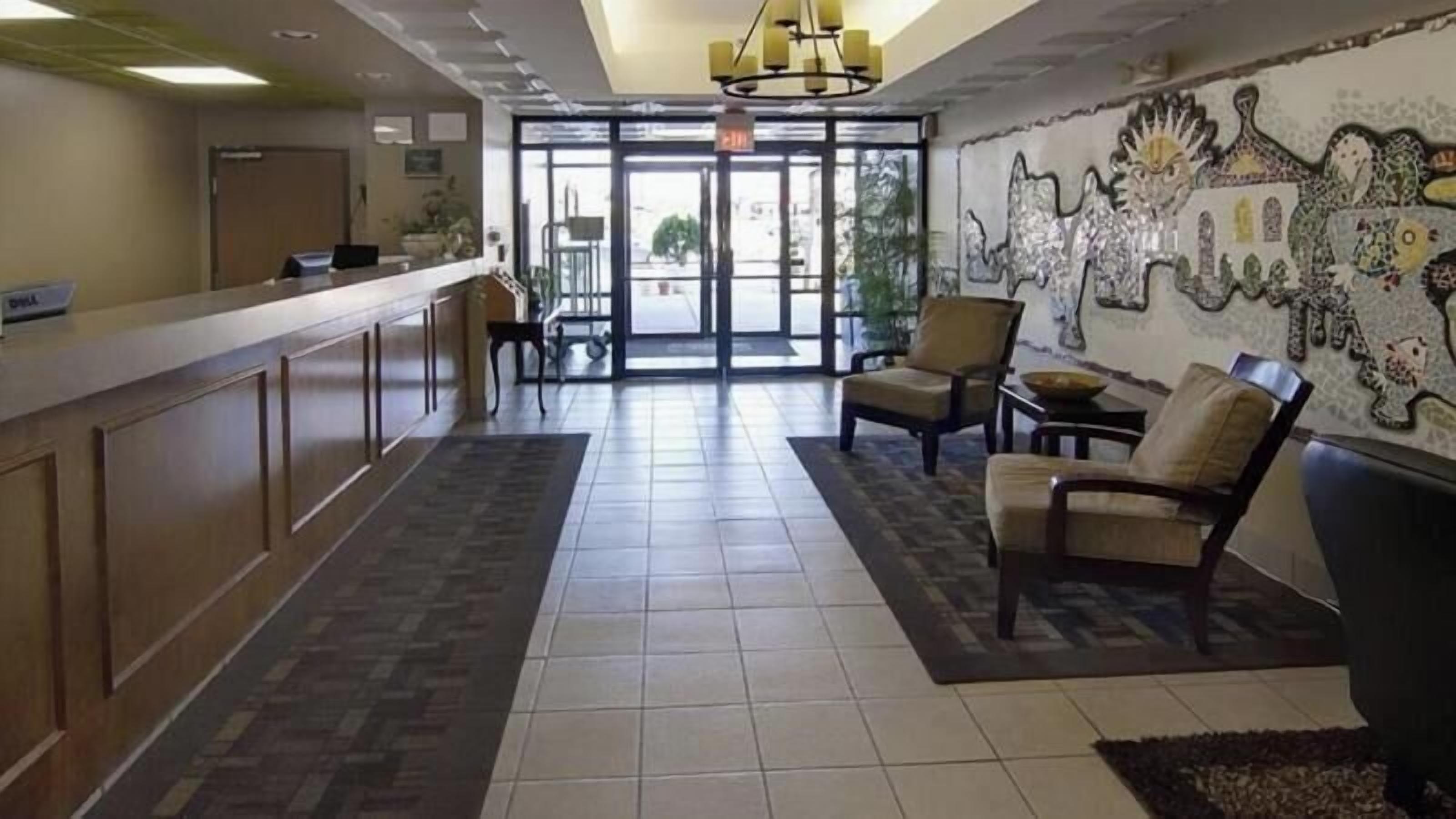 الردهة