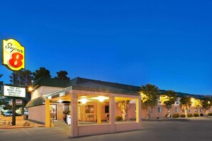 บริเวณภายนอก