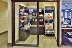 Snackbar