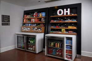 Snack bar - Hampton Inn by Hilton Youngstown-West I-80 (Austintown)