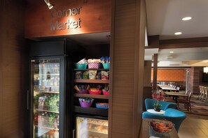 Property amenity