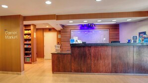 منطقة الاستقبال
