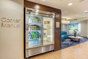 Property amenity