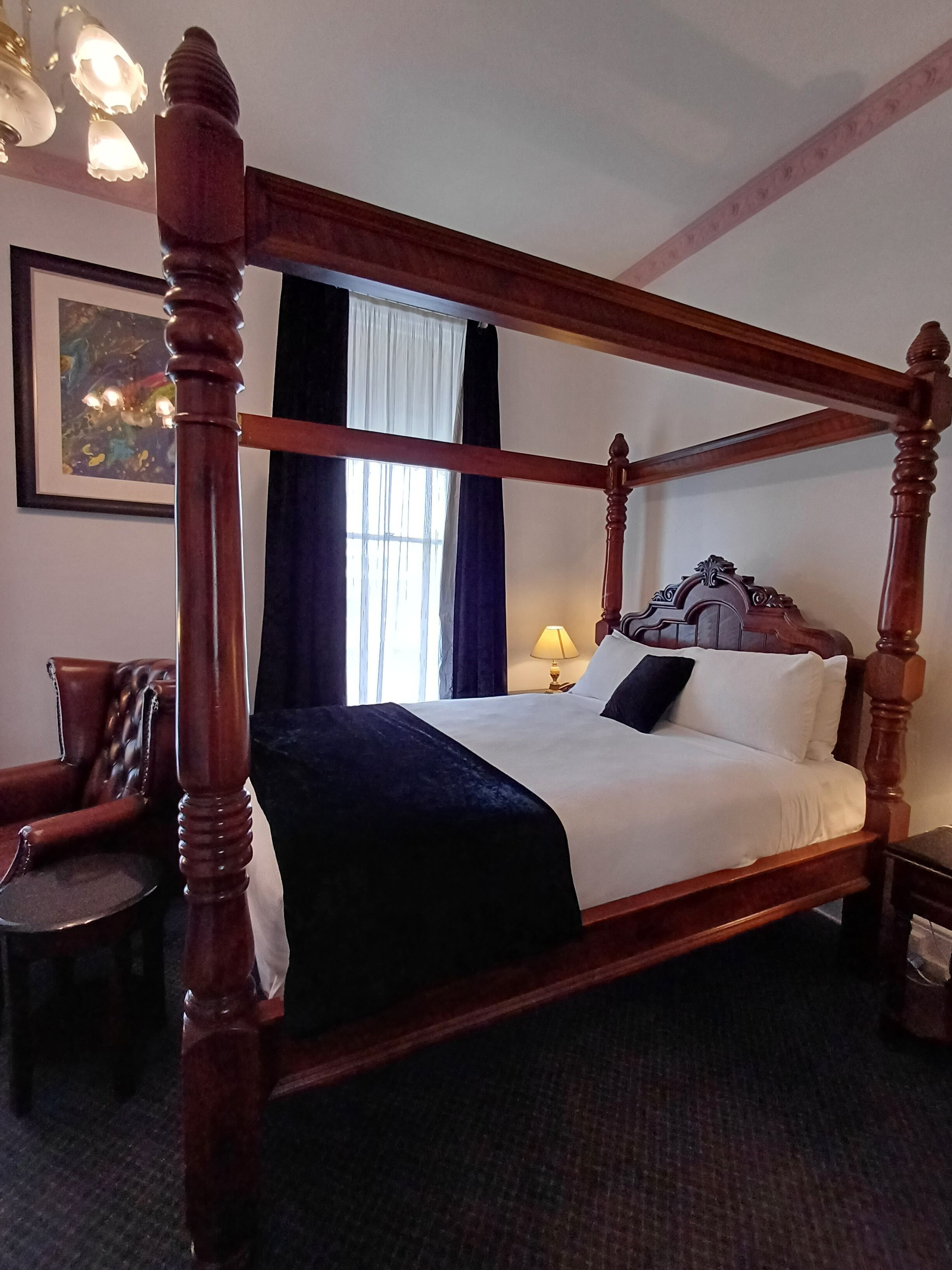 Kamar