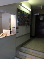 Recepção