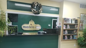 الردهة