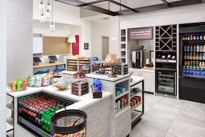 Snack bar - Hilton Garden Inn Knoxville Papermill Drive (Knoxville)
