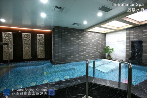 Beijing XinQiao Hotel