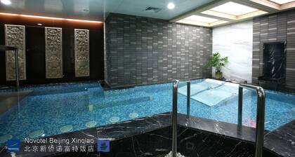 Beijing XinQiao Hotel