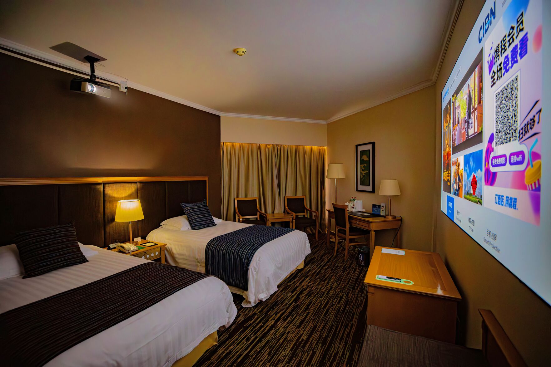 Blackout drapes, free WiFi, bed sheets