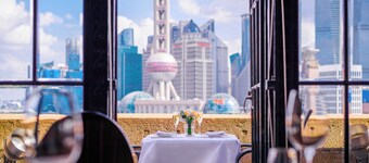 Fairmont Peace Hotel on the Bund