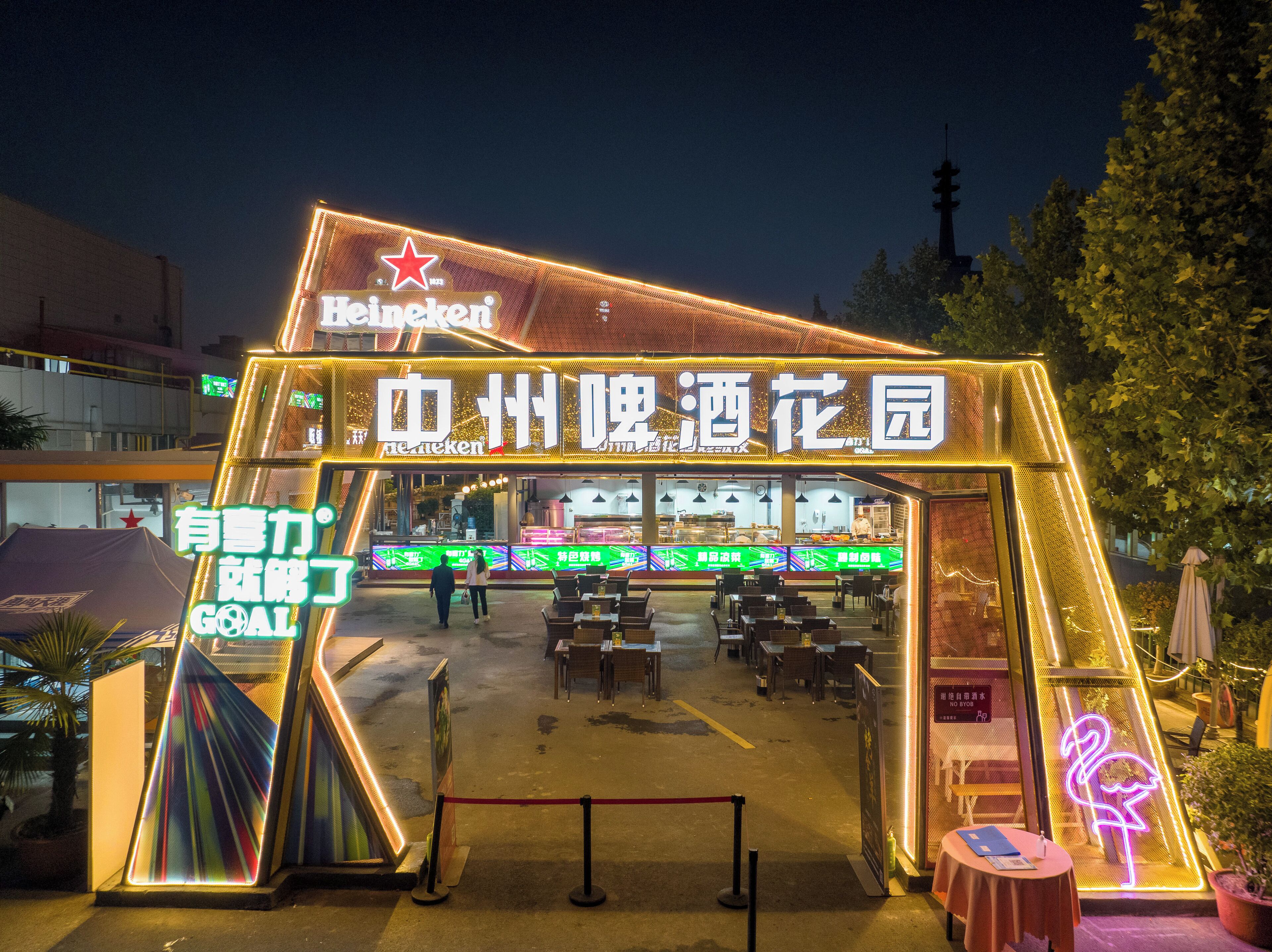 breakfast, lunch and dinner served