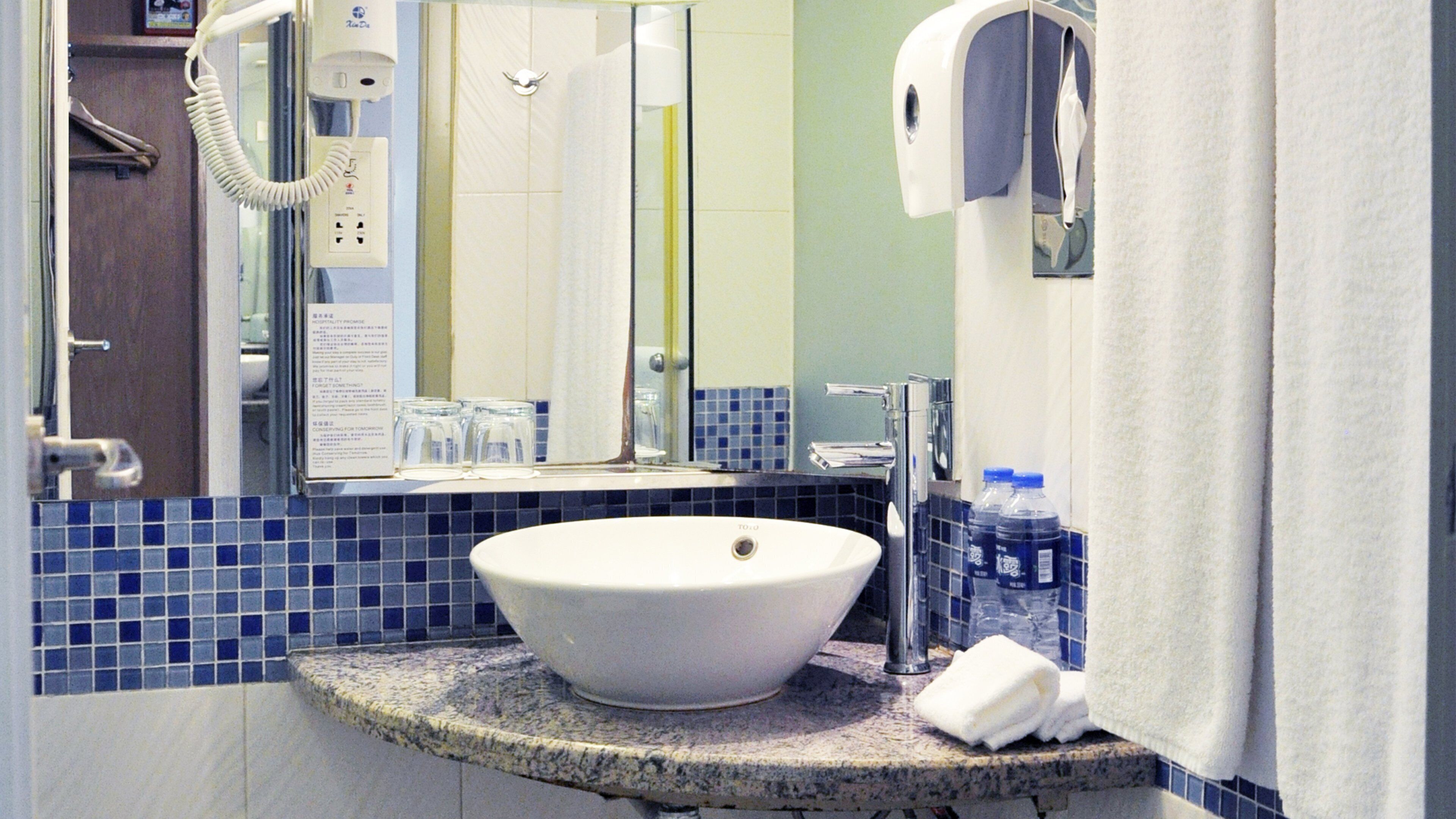 shower, rainfall showerhead, free toiletries, hair dryer