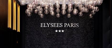 منطقة الجلوس في الردهة