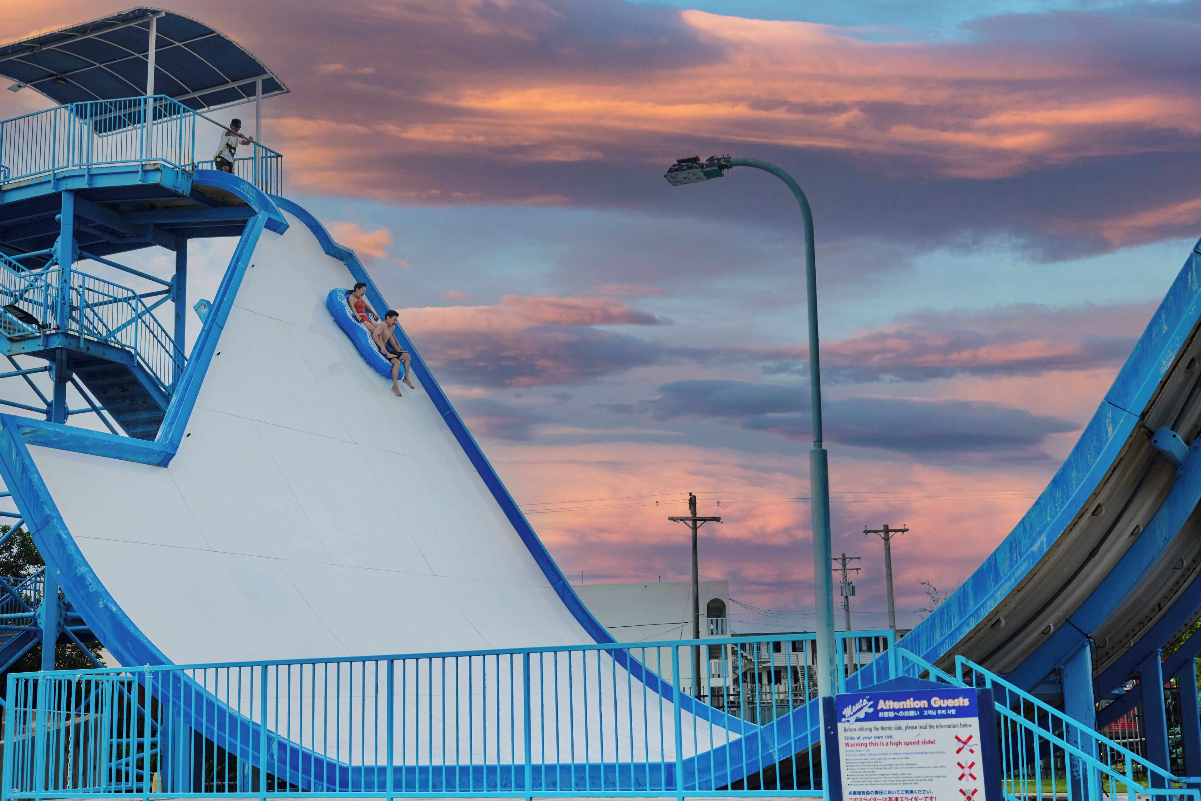 Waterslide