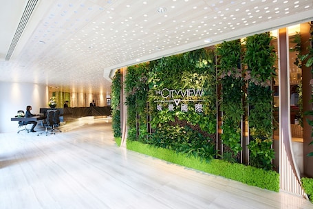 Lobby. The Cityview - Chinese YMCA of Hong Kong
