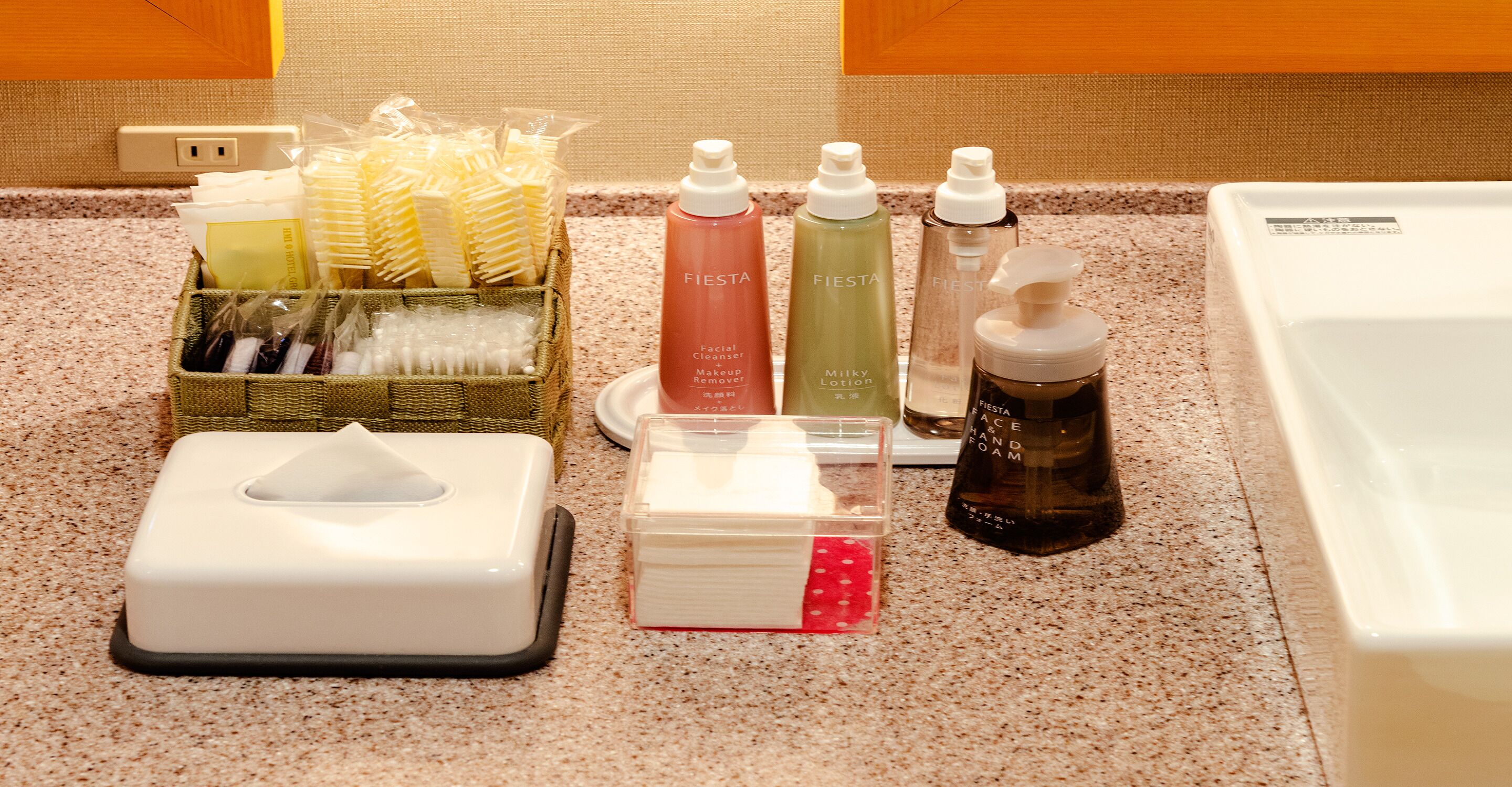 body treatments, aromatherapy, massages