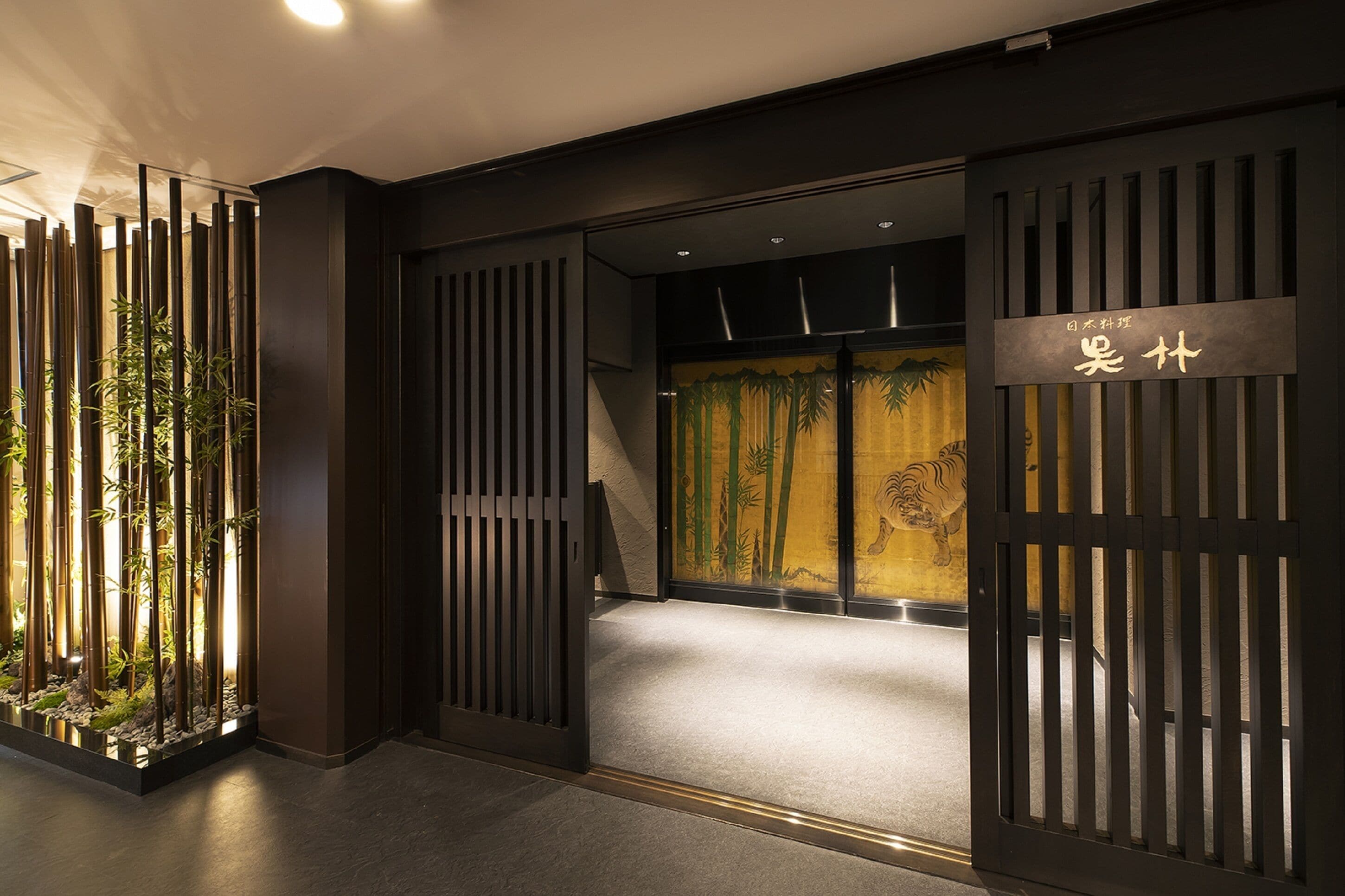 5 restaurants, breakfast, lunch, dinner served; japanese cuisine