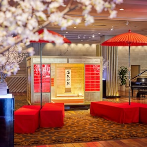 Lobby - Nagoya Kanko Hotel (Nagoya)