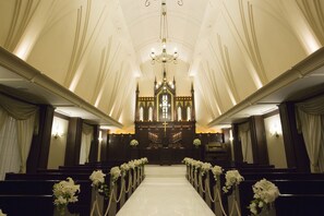Chapel - Nagoya Kanko Hotel (Nagoya)