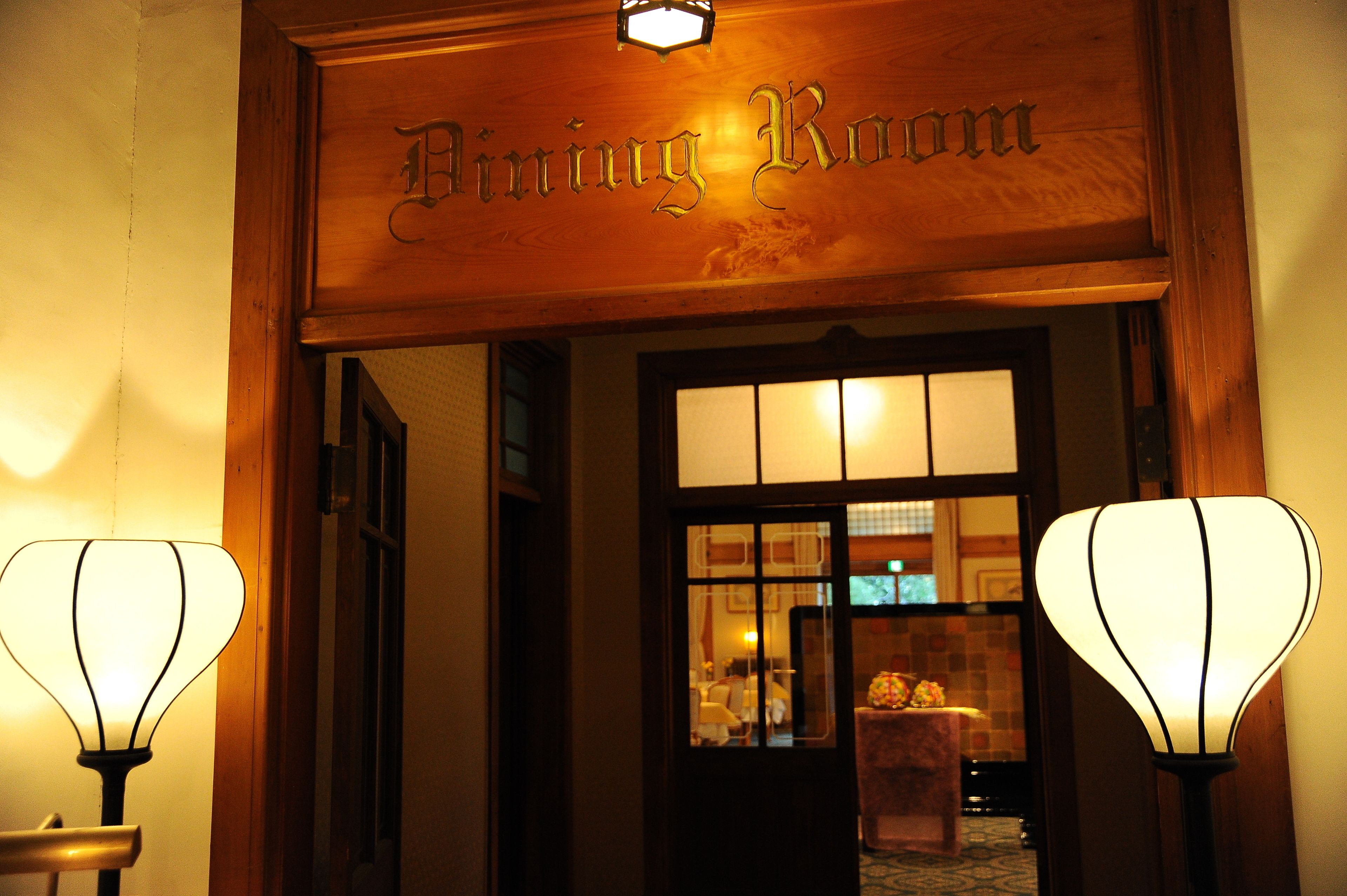 2 restaurants, breakfast, lunch, dinner served; french cuisine