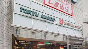 Shopping mall