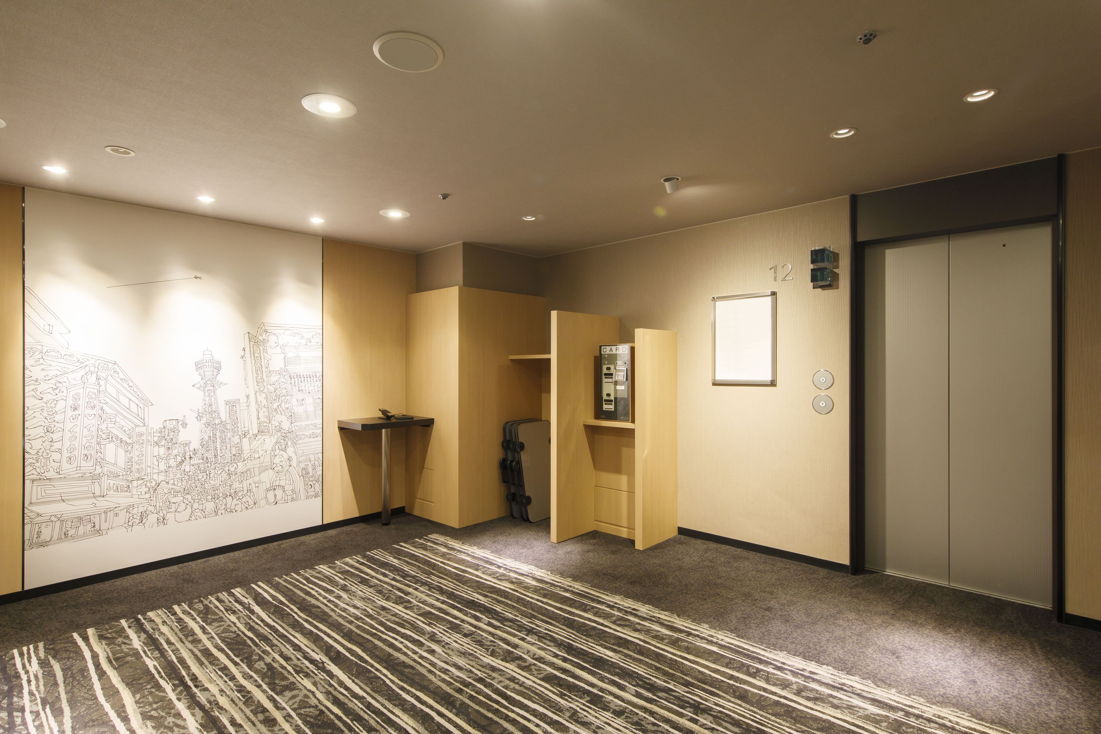 Foto - Shin Osaka Esaka Tokyu REI Hotel