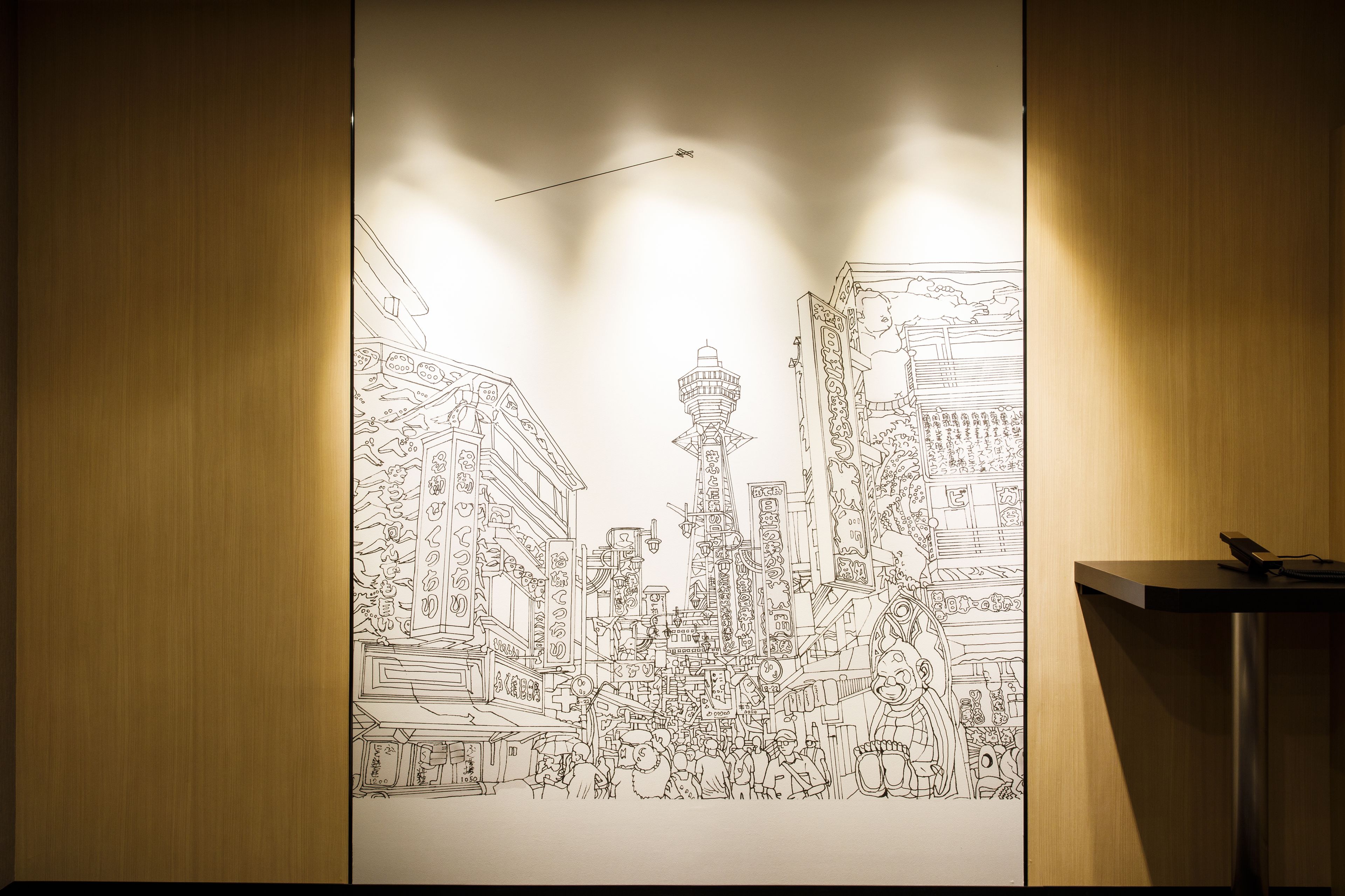 Foto - Shin Osaka Esaka Tokyu REI Hotel